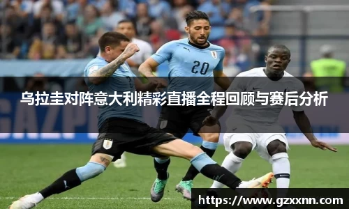 jn江南体育